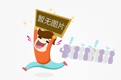 江西重点工业产品抽查不合格率同比下降近2个百分点